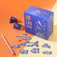 木匠兄妹 x 丸文 x 寶熊娛樂 聯名 |【爆箱魚鬆禮盒】