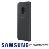 SAMSUNG Galaxy S9 原廠薄型背蓋(矽膠材質) - 黑色 EF-PG960TBEGWW