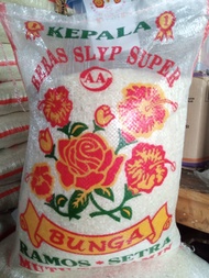 BUNGA RAMOS SETRA BERAS PULEN 10KG