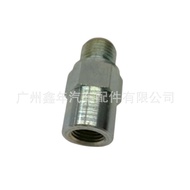 1825511C1 Suitable for DT466E HEUI/DT530E Engine Fuel Check Valve 480055