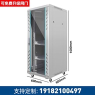 Gray White 7035 Network Server Cabinet 22U 42U Wall-Mounted Home Audio Amplifier Switch 9U 12U Weak