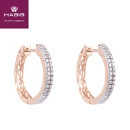 HABIB Mi Amor Rose Diamond Earring