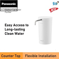 PANASONIC TK-CS200 COUNTERTOP WATER PURIFIER TK-CS200-HMA/WMA (2 COLOR)