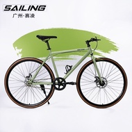 Simple Ultra-Light Road Bicycle Adult Breaking Wind Aluminum Alloy Bicycle Male Female Student Adult