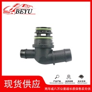 Auto Parts Suitable for Volkswagen Audi A1 Crankcase PCV Valve 03F103175A