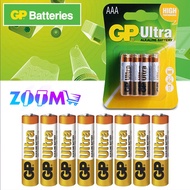 GP ULTRA 24AU-2U8 ALKALINE BATTERY LR03 - AAA ULTRA ALKALINE BATTERIES SET 8 PCS