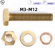 ((Ready Stock M3-M12) Brass External Hexagon Bolt Screw Nut Set Large Complete Combination Extension