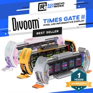 Divoom Times Gate II Pixel Art Informative Display [Customizable/Digital Clock/Lighting Decor/Social