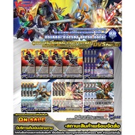 P.s. N/V•Fight ️DVS01•Dimenationpolis 1 Set Has 4 Cards Per Set.