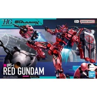 [HG-GQ 1/144] gMS-α RED GUNDAM (GQ)
