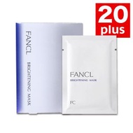 FANCL - 亮肌祛斑面膜 21ml x 6片 白色 (此日期前最佳:2025年7月19日)(平行進口)