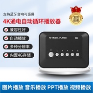 4K HD Player Multimedia Video Player X18Support Bluetooth Speaker Horizontal and Vertical Screen Adv