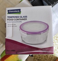 Glasslock 玻璃食物盒700ml