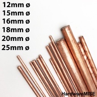 Copper Rod 12mm 12.7mm 15mm 16mm 18mm 20mm 25mm 1/2" Diameter