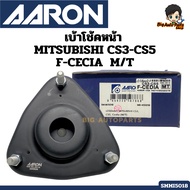 Front Shock Absorber Socket MITSUBISHI CS3-CS5 F-CECIA M/T Brand.aaron Code.smmi5018