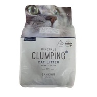 SANKING 10L Mineral Clumping Cat Litter / Pasir Kucing