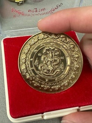 阿贊速 2550 照妖鏡(大模,中模)