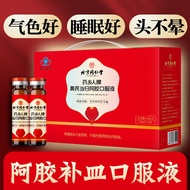 G Gelatin Angelica Gelatin Gelatin Gelatin Gelatin Gelatin Gelatin Gelatin Gelatin Gelatin Gelatin G