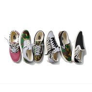 Vans Mismatch Camo Shoes