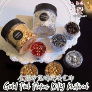 Gold Foil Flakes Embellish Epoxy Resin Slime DIY Material Casing Accessories PEACH BABY 金箔碎箔水晶滴胶手工点缀