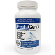 ProstaGenix Multiphase Prostate MEN Supplement-Featured on Larry King Investigative TV Show as Top Rated Pill