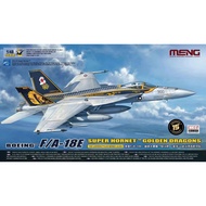 MENG LS-023 1/48 Boeing F/A-18E Super Hornet Golden Dragon