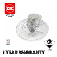 KDK KQ409/PANASONIC F-MQ409 16" AUTO FAN 360° Degree , UMS 16" SIRIM Approved Ceiling Auto Fan , HIPSON 16" AUTO FAN