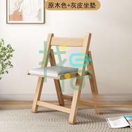 實木折疊餐椅椅子簡約靠背椅家用小戶型可折疊戶外凳子天內發貨不包配送【60041】