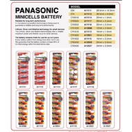 Panasonic CR2430 CR2450  3V Lithium Coin alarm Battery
