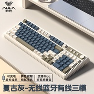 Tarantula S99 Wireless Bluetooth Keyboard Mechanical Feel Laptop Office Gaming Game Wired F High-Val