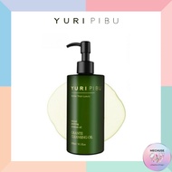 YURIPIBU Grante Cleansing Oil 500ml (+30ml Gift Set)