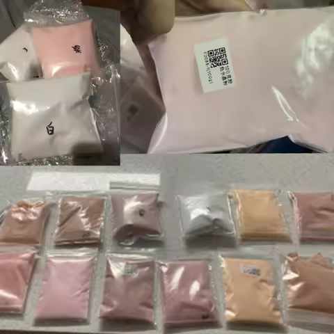 Nude Brown Nail Art Acrylic Powder,50G Pink & Brown Extension/Dipping/Engraving Nail Acrylic Powder 