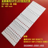 Look Fashionable M50SD260 LCD Light Bar DS50M6D-DS01-V01 C50-Pro V1 10 Strips 5 Lights Concave Mirro