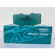 Honda CRZ (Rear) - Project Mu ES5 Racing Brake Pads