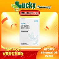 [Lucky Pharmacy] Atomy Ethereal Oil Patch 55s [11 packs x 5s] Natural Essential Plaster Sakit Otot J