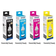 EPSON T664 70ML INK BOTTLE