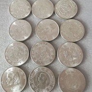 Yuan Datou Antique Coin Craft Collectibles 12 * 18 *//