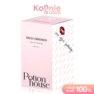 Potion House Truly Obsessed EDP 50ml โพชั่น เฮ้าส์ น้ำหอมผู้หญิง
