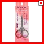 Mapepe Carving Cutting Scissors [Specially crafted cutting edge for sharp cutting edge]