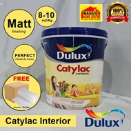 Populer CAT TEMBOK INTERIOR - CAT DULUX INTERIOR - CAT TEMBOK 5KG