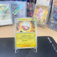 Electrode 101 /165 Reverse Holo (MEW) TCG Pokemon 151 ENG 2023