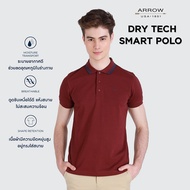 ARROW เสื้อโปโล DRY TECH ทรง Smart Fit สีแดงเลือดหมู MPBM841-WI