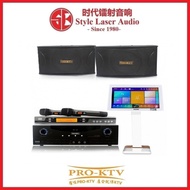 Pro Ktv CA63MKii+Pro Ktv KV1950+Pro Ktv CW68+Pro-Ktv MKS2000 Karaoke Package