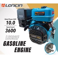 LONCIN 15hp 459cc Petrol Engine LC192F (Key Start) / LC192F(D) (Electric Start)