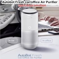 💖READY STOCK💖AutoBot Negative Ion Air Purifier with HEPA Filter Ion Generator Air Cleaner