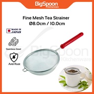 BIGSPOON Original Japan Stainless Steel Fine Mesh Flour Strainer Sieve Tea Strainer With Red Handle 