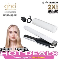 GHD Unplugged Cordless Hair Styler สีขาว - เครื่องหนีบผมแบบพกพา