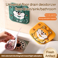 🔥 HOT🔥[Insect-proof, Odor-proof] 2-in-1 Bathroom Drain Cover / Cute Puppy Cartoon Drain Sticker / Si