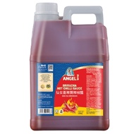 Angel Sriracha Hot Chilli Sauce 2.25kg Halal