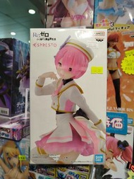 從零開始的異世界-拉姆（ESPRESTO-Stage Costume)